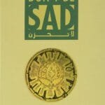 Don't Be Sad Hardcover Don't Be Sad Hardcover