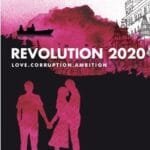 Revolution Twenty 20: Love. Corruption. Ambition