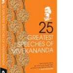25 Greatest Speeches Of Vivekananda