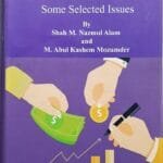 Financial Management In The Public Sector: Some Selected Issues