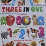 My First Board Book of Three in One