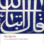 The Qur'an