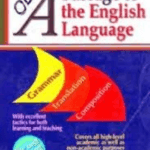 A Passage to English Language by S.M. Zakir Hussain