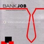 Mentor’s Bank Job
