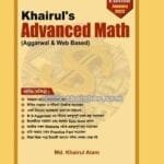 Khairul’s Advance Math