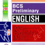 Oracal BCS Preliminary English