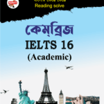 S@ifur's Cambridge Bangla Solution-16 (AC READING)