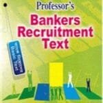 প্রফেসর ব্যাংকারস রিক্যুমেন্ট টেক্স