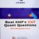 BEAT KMF'S 1147 QUANT QUESTIONS