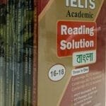 Cambridge IELTS Academic (10-18) with Quality+ Reading Solution