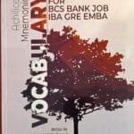 Achilice's Mnemonics Vocabulary