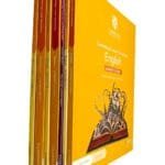 Cambridge Grade 6 Book 7 Set Of Seven Books