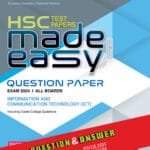 Panjeree Information & Communication Technology (ICT) - HSC 2024 Test Papers Made Easy (Question + Answer Paper) - English Version (পেপারব্যাক)