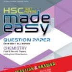 Panjeree Chemistry First & Second Papers - HSC 2024 Test Papers Made Easy (Question + Answer Paper) - English Version (পেপারব্যাক)