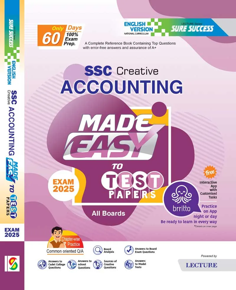 ACCOUNTING