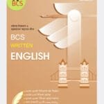 BCS Written English (46th BCS) (পেপারব্যাক)