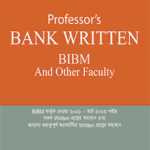 Bank Written BIBM and Other Faculty
