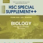 Biology First & Second Paper HSC Supplement ++ (HSC 2025) with Practical English Version