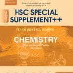 Chemistry First & Second Paper HSC Supplement ++ (HSC 2025) with Practical English Version