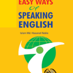 Easy Ways of Speaking English
