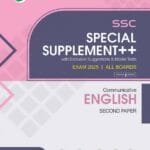 English 2nd Paper - SSC Special Supplement ++ (SSC 2025) (English Version)