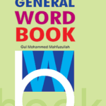 General Word Book