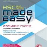 Information and Communication Technology (ICT) Test Paper Made Easy: Answer Paper (English Version)