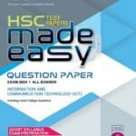 Information and Communication Technology (ICT) Test Paper Made Easy: Question Paper (English Version)