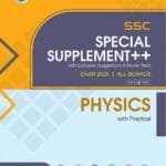 Physics - SSC Special Supplement ++ (SSC 2025) (English Version)