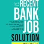 Recent Bank Job Solution