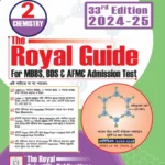 Chemistry - Medical, Dental and AFMC Admission Test 2024
