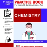 Chemistry - Medical & Dental Admission Test (Practice Book)