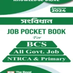 Constitution - Job Pocket Book