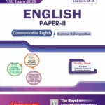 English 2nd Exercise Book (SSC 2025)