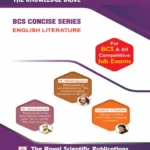 English Literature (ইংরেজি সাহিত্য) - BCS Concise Series