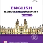 English Textbook Based Dictionary (Class 8)