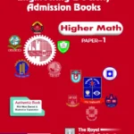 Higher Math 1st Paper - Engineering & Varsity Admission 2023