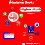 Higher Math 2nd - Engineering & Varsity Admission 2023