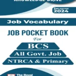 Job Vocabulary - Job Pocket Book