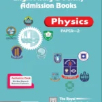 Physics 2nd Engineering & Varsity Admission 2023