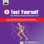 Test Yourself for Medical & Dental Admission Test