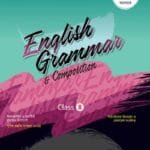 এভরিডে ইংলিশ গ্রামার