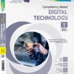 ডিজিটাল-টেকনোলজি