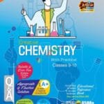 লেকচার রসায়ন বিজ্ঞান-(ইংরেজী ভার্সন) ৯ম শ্রেনি