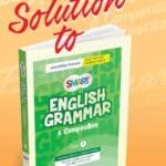 স্মার্ট ইংলিশ গ্রামার সল্যুশন