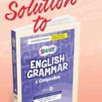 স্মার্ট ইংলিশ গ্রামার সল্যুশন