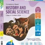 হিস্ট্রি এন্ড সোশ্যাল সাইন্স