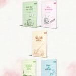 সহানুভূতি সিরিজ -১ (Bundle of 5 books)