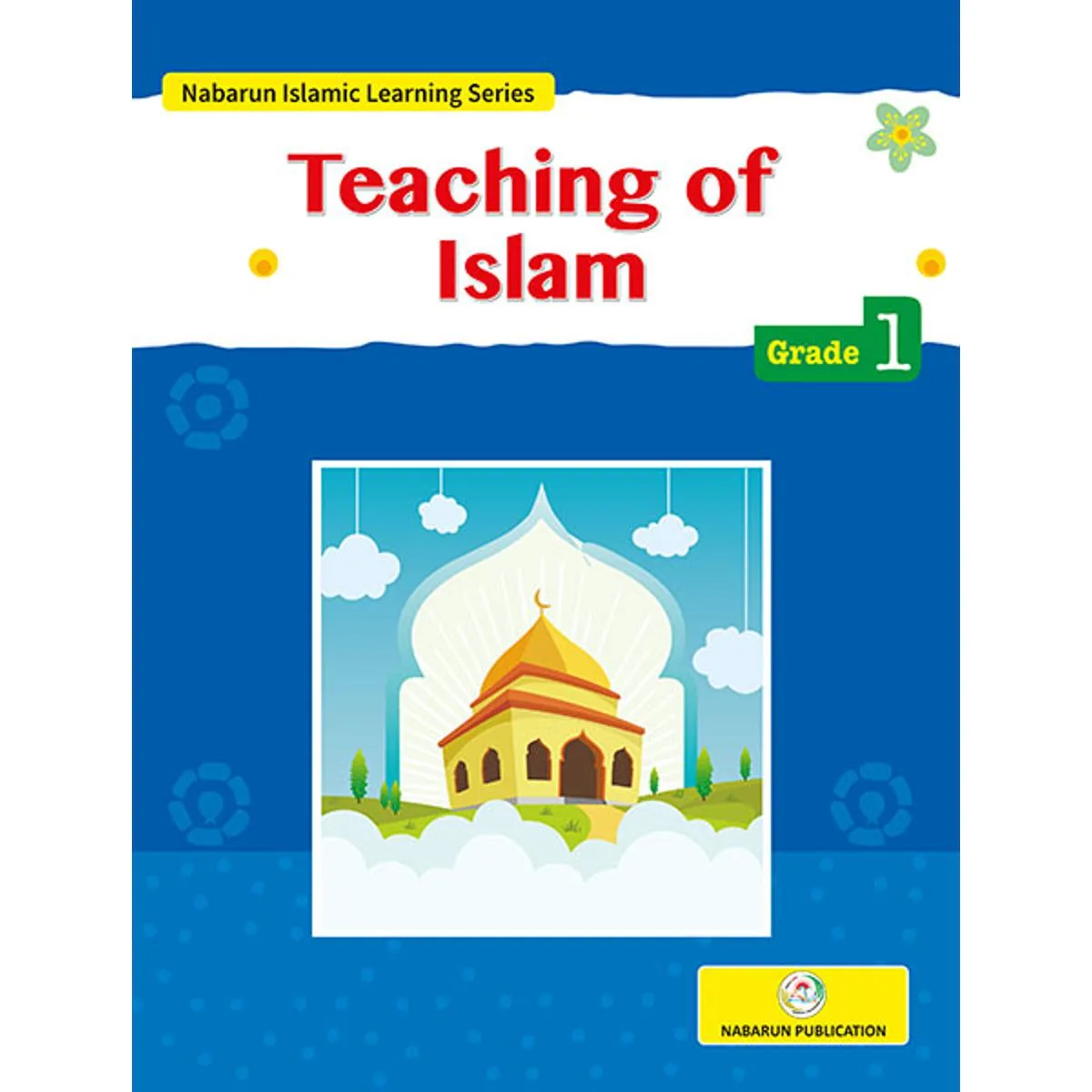 Teaching of Islam (Grade-1) - Image 1