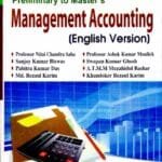 Management Accounting in English - হিসাববিজ্ঞান বিভাগ - মাস্টার্স প্রিলিমিনারি